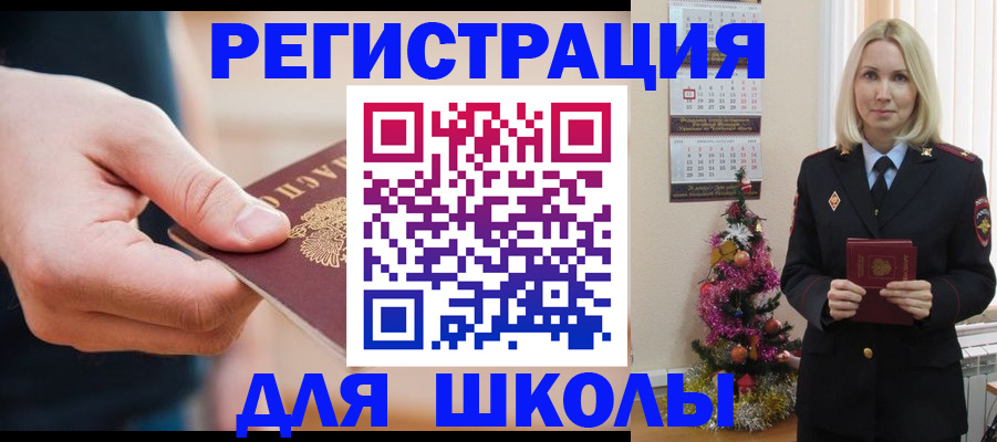 пропишу в квартире в Сухиничи